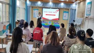 荷包湖小学“师魂闪耀” 演讲比赛颂扬清廉之美