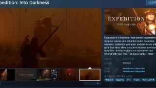 《Expedition Into Darkness》Steam开放 发售日待定