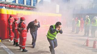 开展消防演练提升职工消防安全应急处置能力