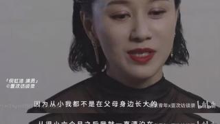 “祝无双”倪虹洁:离婚后背负千万债务，为还债拍烂片，如今怎样