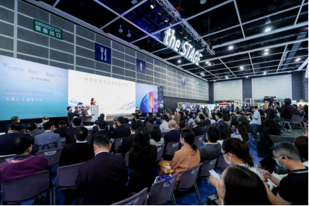 科创“圳”品亮相香港国际创科展，70家南山企业尽显科技范