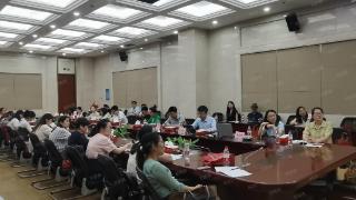 南京银行杭州分行举办2023年科创企业上市辅导及财税管控专题培训