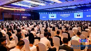 百望云应邀参加全球数字经济大会，获评“北京市通用人工智能产业