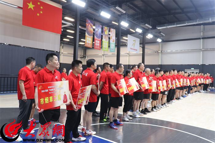 2024菏泽“今世缘杯”乒乓球邀请赛举行