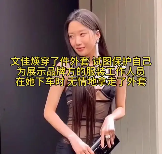 53岁李英爱穿透视韩服，大批韩国女星擦边出圈，网友感慨韩娱完了