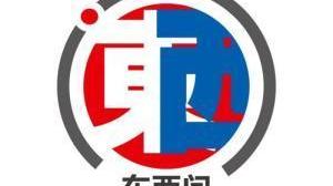 东西问丨短评：从古典汲取智慧 向未来携手同行