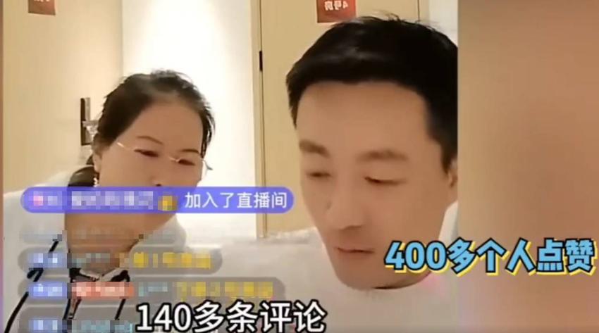 汪小菲求婚成功后首露面 自曝求婚朋友圈有400多个赞
