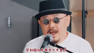 云朵粉丝力挺王金兰：刀郎抄袭是真事，有当时的通话录音