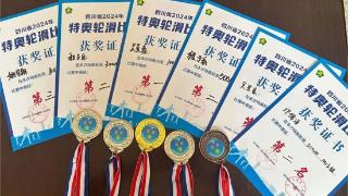 1金3银1铜！资阳乐至代表团在全省残疾人竞赛项目上斩获佳绩