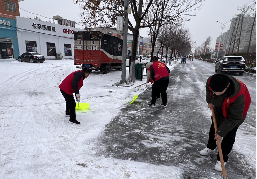 肥乡联社开展清雪扫雪活动