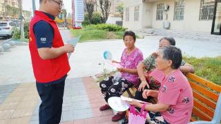 鹤壁经济技术开发区：守住钱袋子，护好幸福家