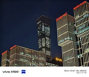 月光星辰 任我掌握 vivo X100评测