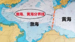 为什么中国渤海不允许外国船只进入？