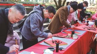 新年登高祈福送福字 年夜饭吃的老底子蛋卷提前做起来