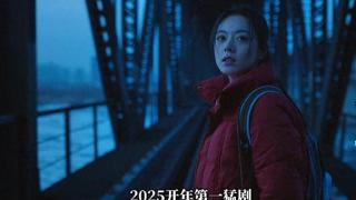 连追7集《漂白》后，我想说郭京飞等人演技一流，被降智剧情拖累