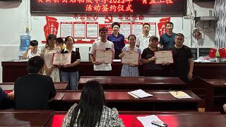 安岳县岳石初级中学举行首届“青蓝工程”师徒结对签约仪式