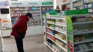 【实录】津城这五家药店，刚发生过或正在发生的故事