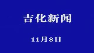 又一电视台官宣停播！从开播到停播历经38年，网友：怀念大锅盖