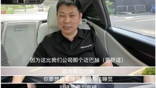 微博CEO被余承东邀请试乘享界S9：比BBA好多了 上市就订一辆