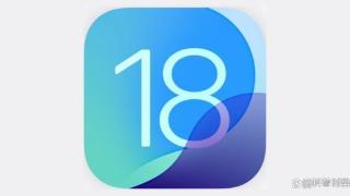 现在不应该在iPhone上安装iOS 18Beta的主要原因