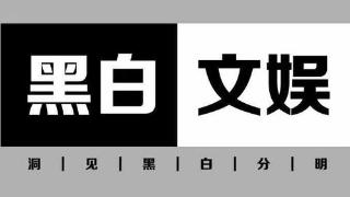 《他乡的童年》：能否“容错”，不仅是教育的差异，更是社会人文的差异