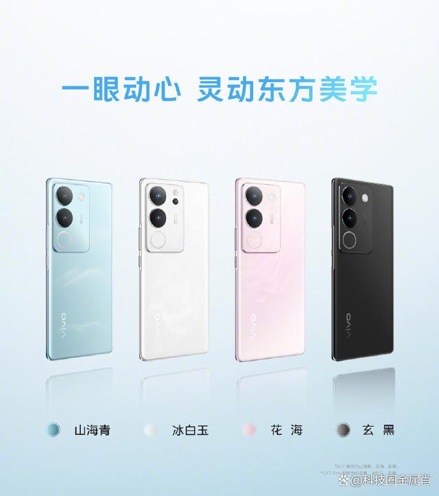 vivo S17系列值得买？口碑一路走高，夜景人像大片随手拍