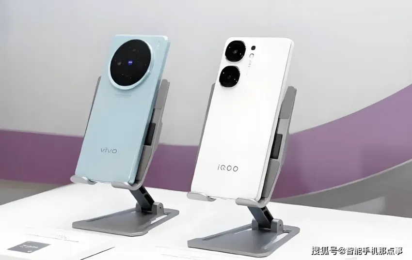 iQOO Neo9S Pro发布前瞻：外观、配置、卖点、价格基本都清晰了