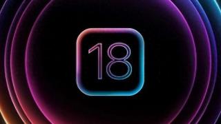 iOS 18 Beta版将于下周发布