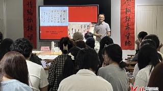 石家庄幼专开展非遗文化进校园系列活动