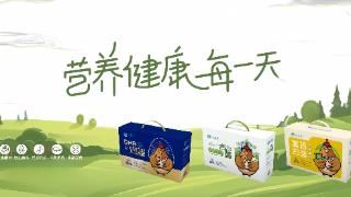 【悦系源：筑梦健康餐桌，硒引品质生活新篇章】