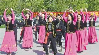 新疆舞展演