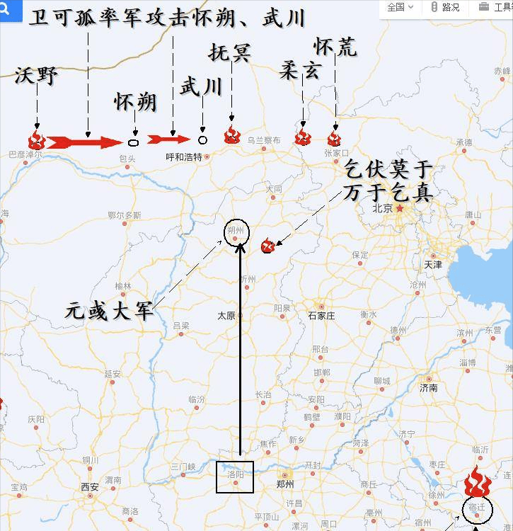 为何说杨隋皇室是弘农杨氏的“假冒牌”