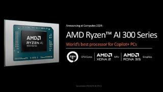 Computex 2024：AMD发布锐龙AI 300系列
