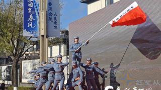 贵州红·山水越野挑战赛（第七站）毕节·百里杜鹃 | 红色文化与民族文化交相辉映 点燃赛场热情