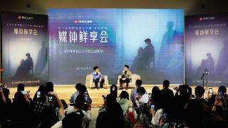 毛不易扫楼网易 全新专辑多首歌曲登上网易云音乐飙升榜、新歌榜