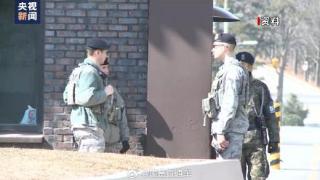 韩媒：驻韩美军疑利用监管漏洞售卖合成大麻