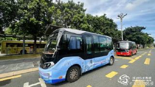 票价仅1元！深圳自动驾驶公交车7月底正式开通