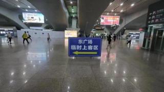 广州南站部分出入口被封
