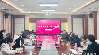 滕州中心人民医院护理部召开2024年度护理专科小组工作汇报会