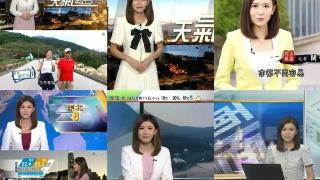 TVB“主播版刘佩玥”宣布离巢，新闻女王不易做，粉丝表示不舍