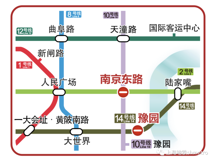 上海地铁：12月31日20时起至运营结束 2、10号线南京东路站及14号线豫园站实施封站