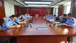 潍坊海警局滨海工作站与潍坊市公安局滨海分局等五家单位开展座谈交流