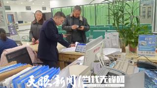 高效办成一件事丨遵义务川：开办运输服务“一件事” 助力运输企业加速跑