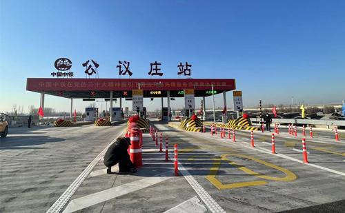 京雄高速（北京段）六环至市界段正式通车 50分钟可至雄安新区