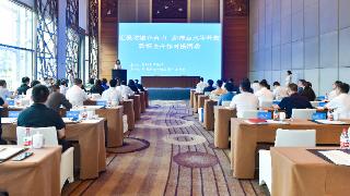省商务厅 中国进出口银行贵州省分行举办政银企合作对接活动