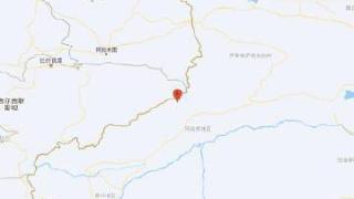 新疆阿克苏地区温宿县附近发生5.4级左右地震