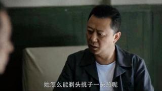 10年后再看《父母爱情》：才明白为何于大光会轻易“抛弃”江亚菲