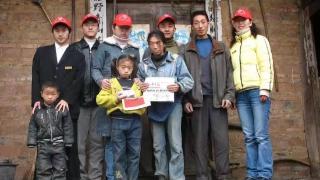 【志愿者】从“队员”到“夫妻” 这对西部计划志愿者扎根贵州18年