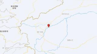 新疆喀什地区巴楚县附近发生4.6级地震