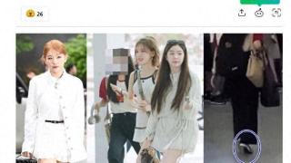 韩国知名女星，为机场和经纪人换鞋子，而公开道歉